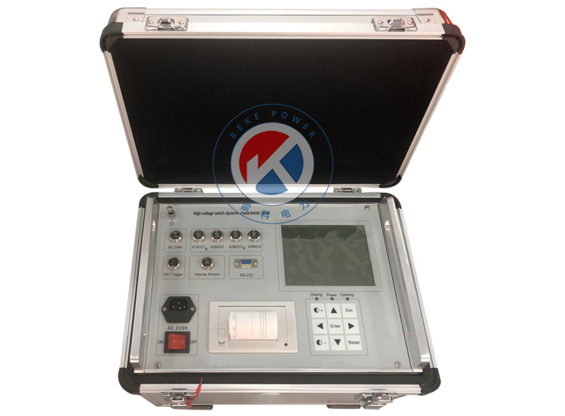 REKE-F 高壓開關動態特性測試儀